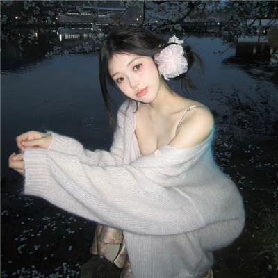 相爱的好日子